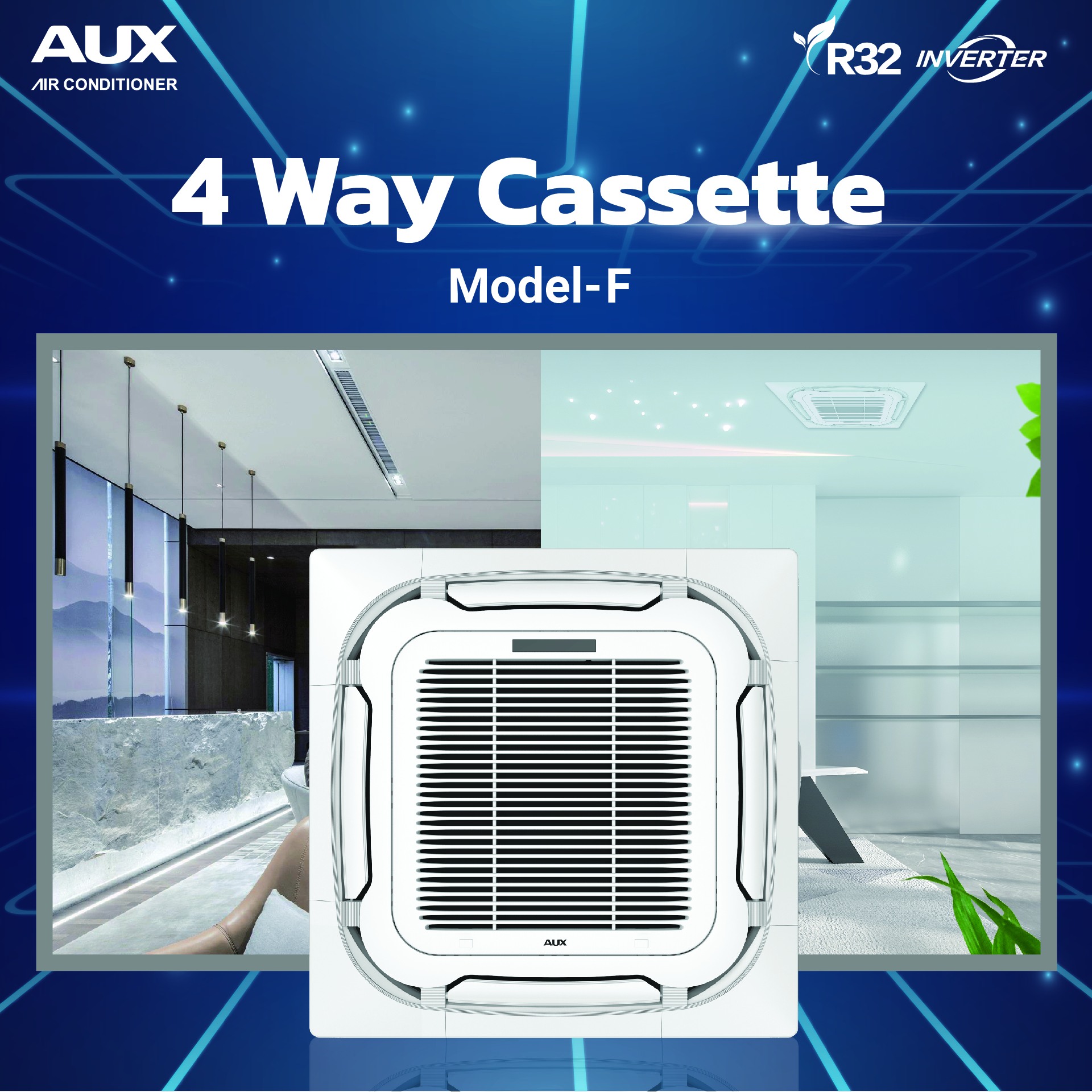 10.1 AUX สี่ทิศทางอินเวอร์เตอร์ (INVERTER Floor Ceiling Type)