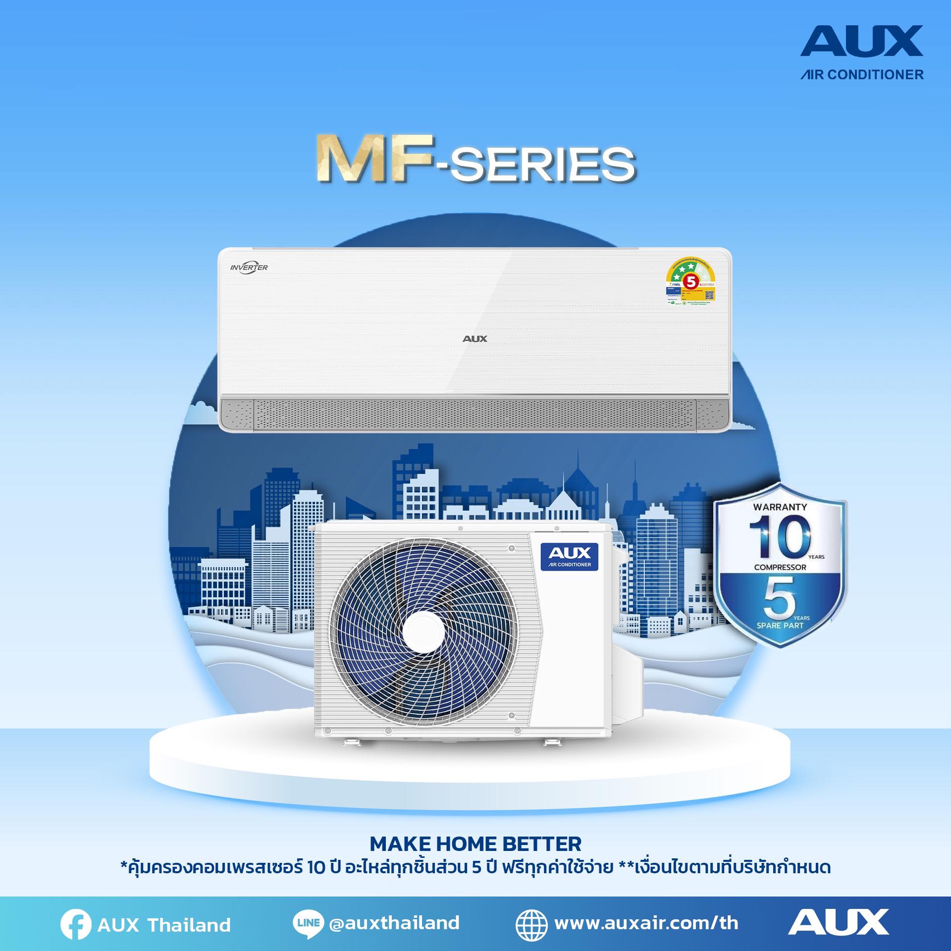 10.2 AUX INVERTER MF Series