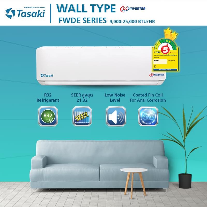 7.2 TASAKI INVETER รุ่น FWDE AF1